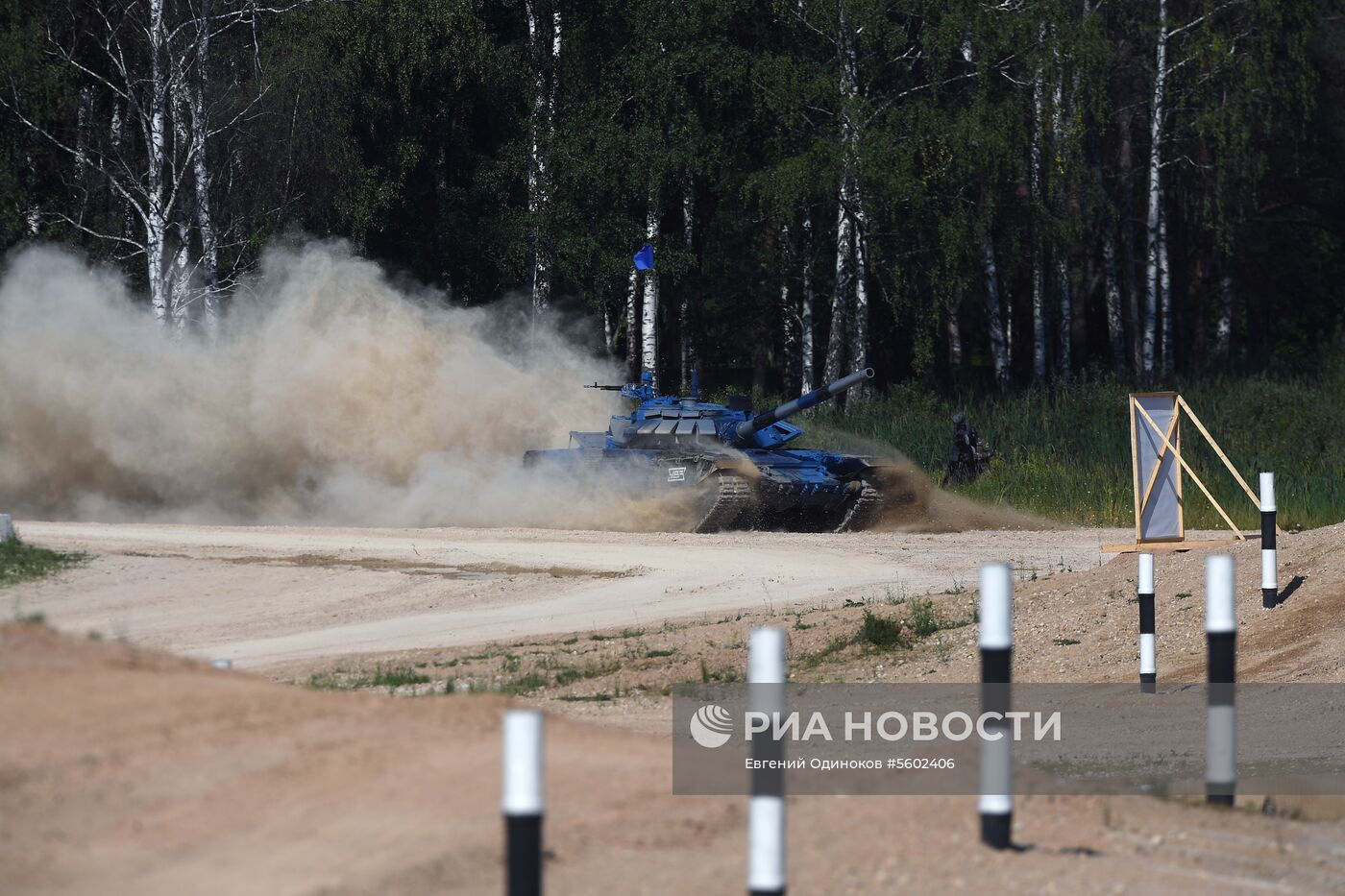 "Танковый биатлон-2018 ". Индивидуальная гонка. Первый этап