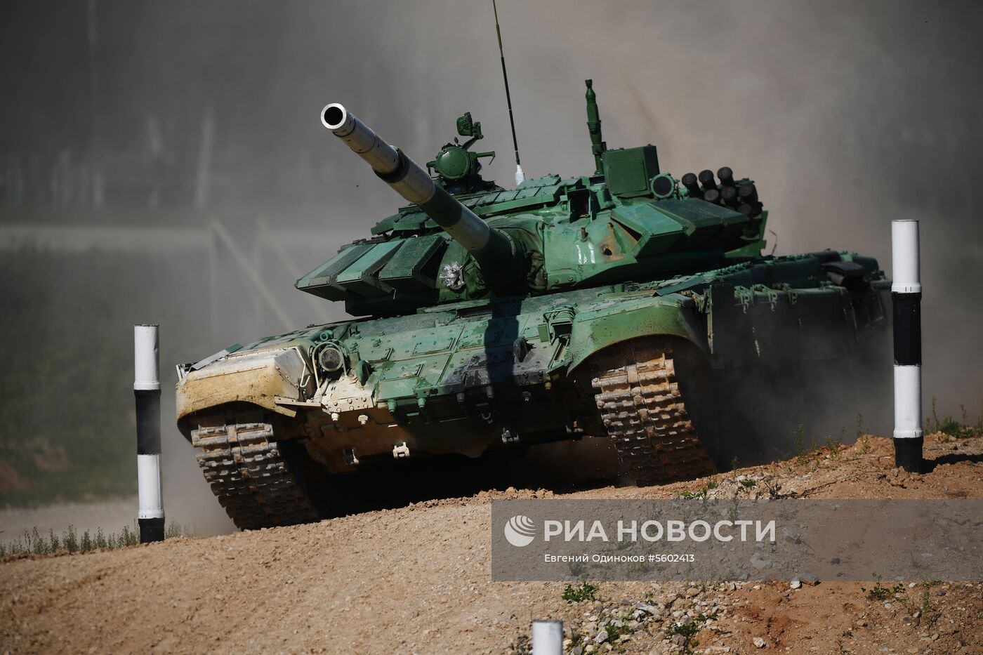 "Танковый биатлон-2018 ". Индивидуальная гонка. Первый этап