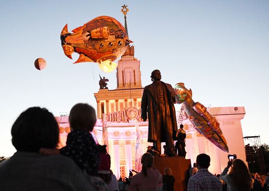 Международный фестиваль искусств "Вдохновение на ВДНХ"