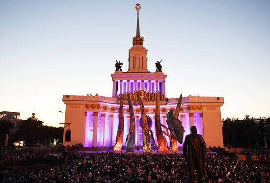 Международный фестиваль искусств "Вдохновение на ВДНХ"