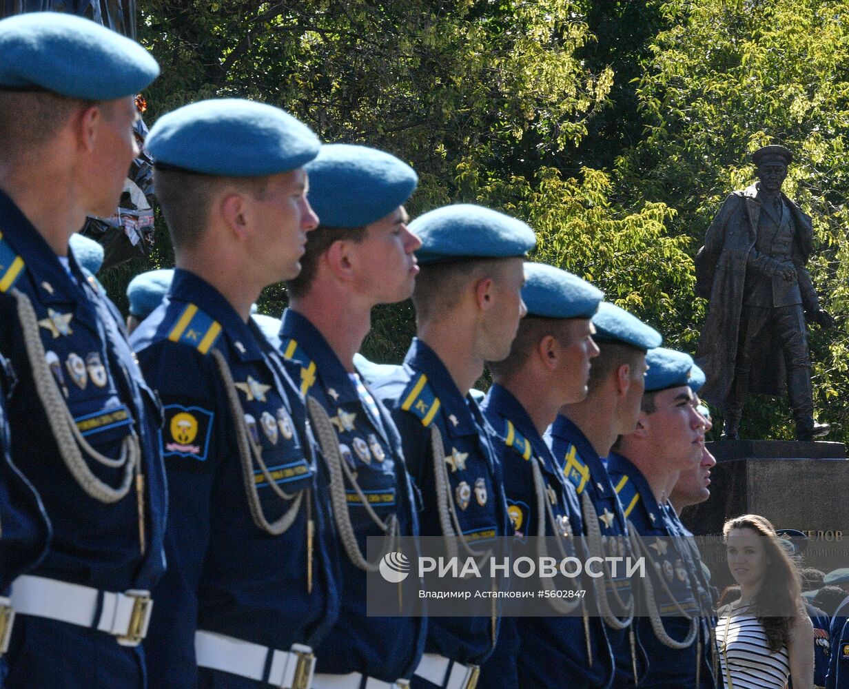 Открытие памятника генералу Василию Маргелову