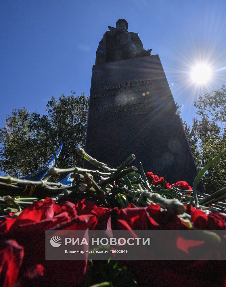 Открытие памятника генералу Василию Маргелову