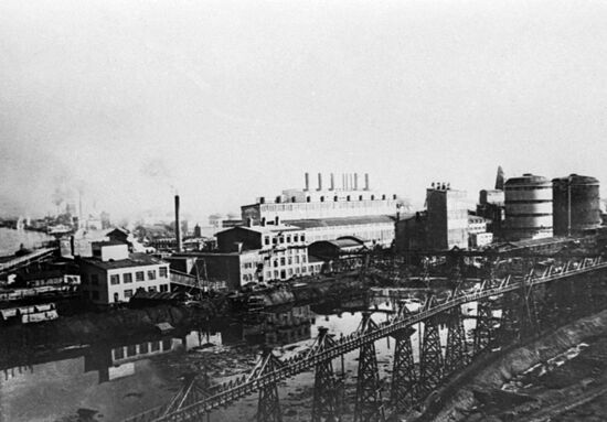 Березниковский химический комбинат