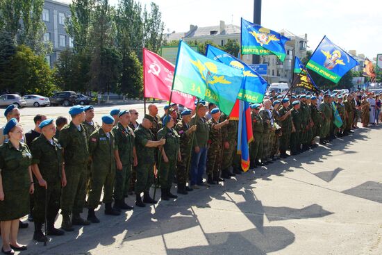 Праздничные мероприятия ко Дню ВДВ в Луганске