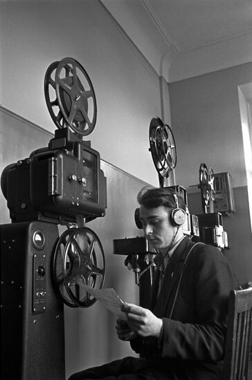 Говорит Москва