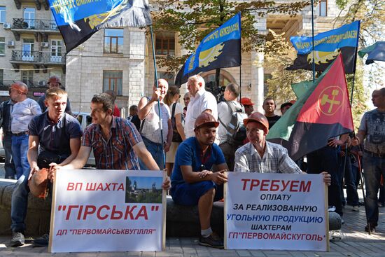 Акция протеста шахтёров в Киеве