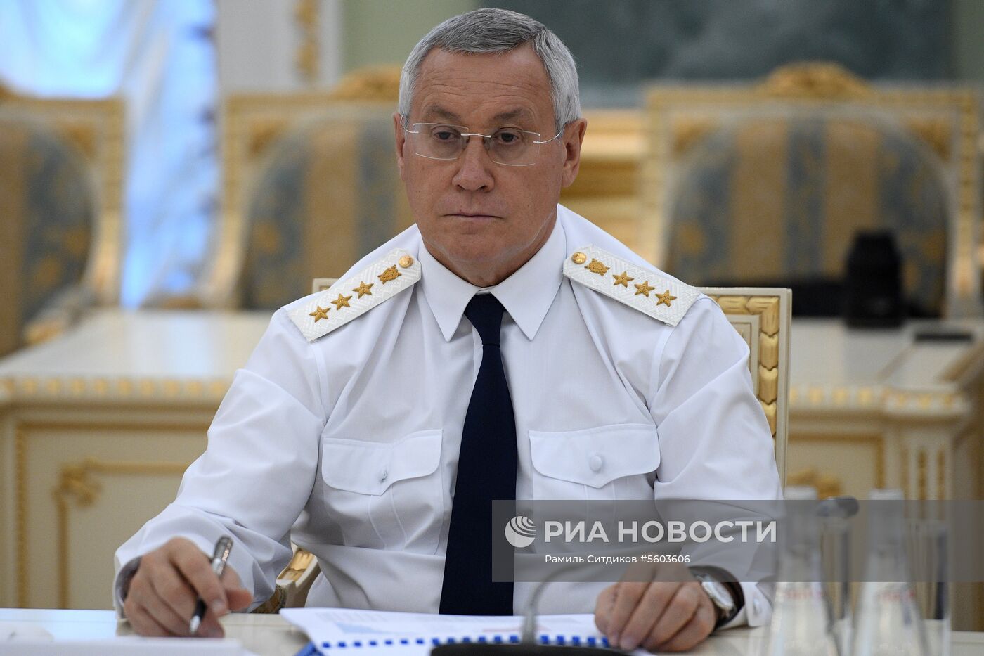 Заседание коллегии Генеральной прокуратуры РФ 