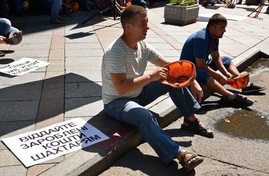 Акция протеста шахтёров в Киеве