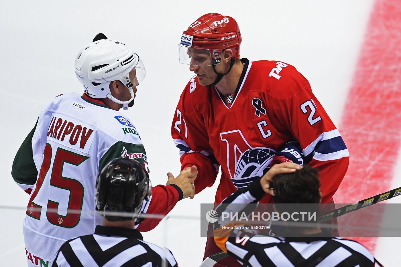 Хоккей. Sochi Hockey Open. Матч "Локомотив" – "Ак Барс"