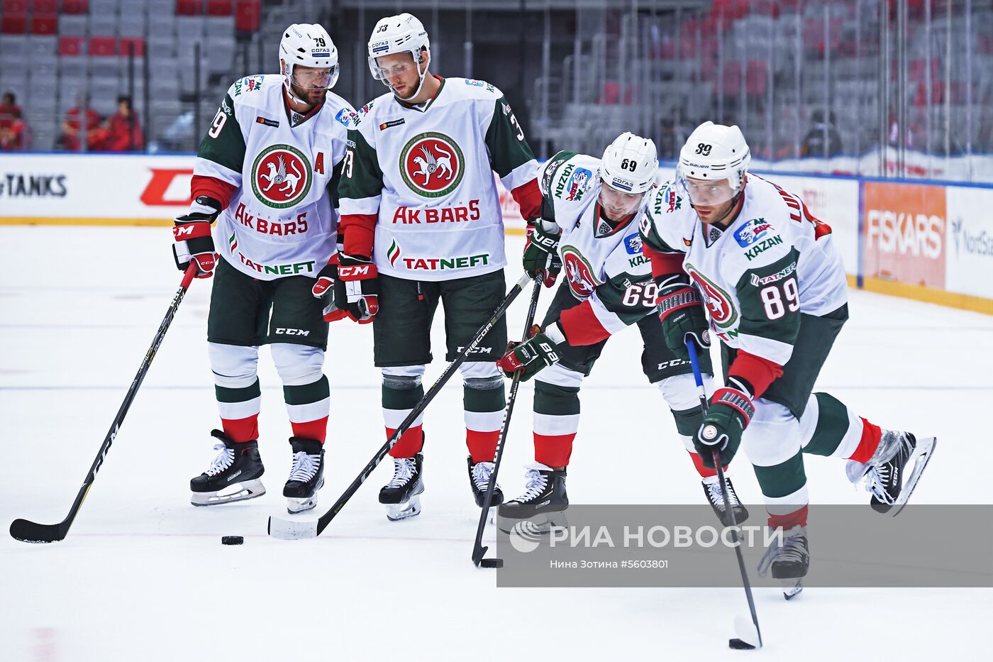 Хоккей. Sochi Hockey Open. Матч "Локомотив" – "Ак Барс"