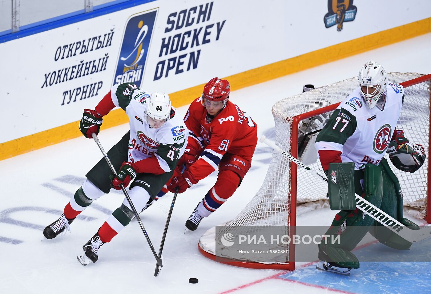 Хоккей. Sochi Hockey Open. Матч 