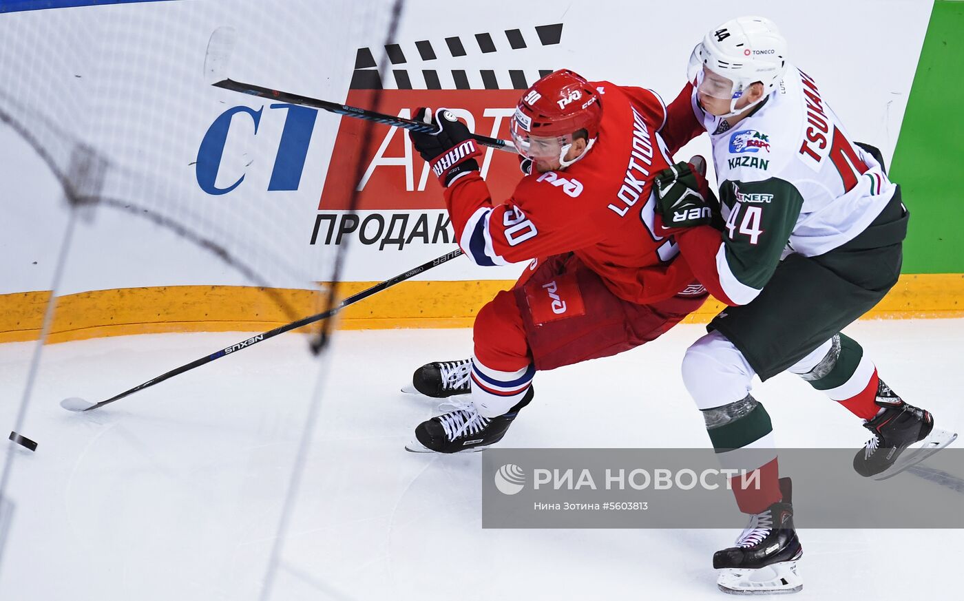 Хоккей. Sochi Hockey Open. Матч "Локомотив" – "Ак Барс"