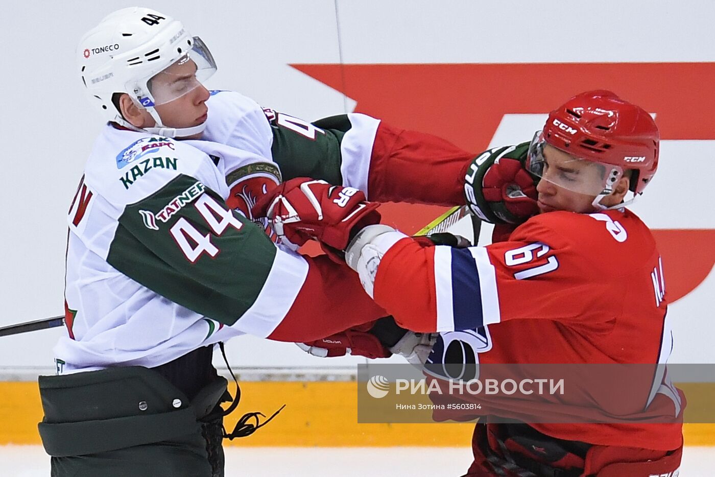 Хоккей. Sochi Hockey Open. Матч 