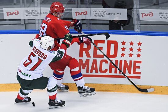 Хоккей. Sochi Hockey Open. Матч "Локомотив" – "Ак Барс"