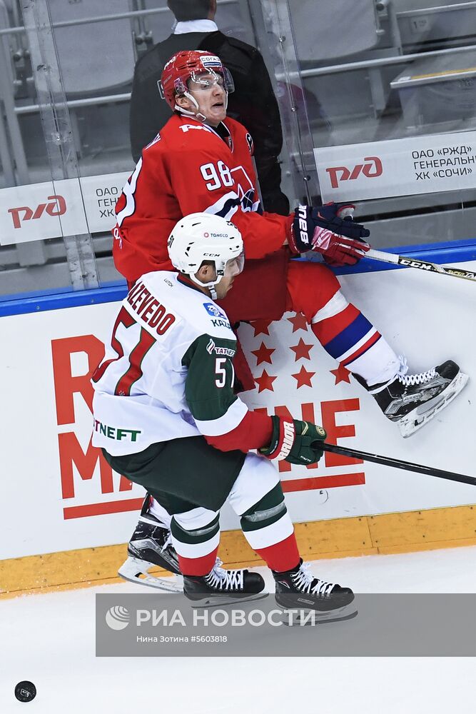 Хоккей. Sochi Hockey Open. Матч "Локомотив" – "Ак Барс"