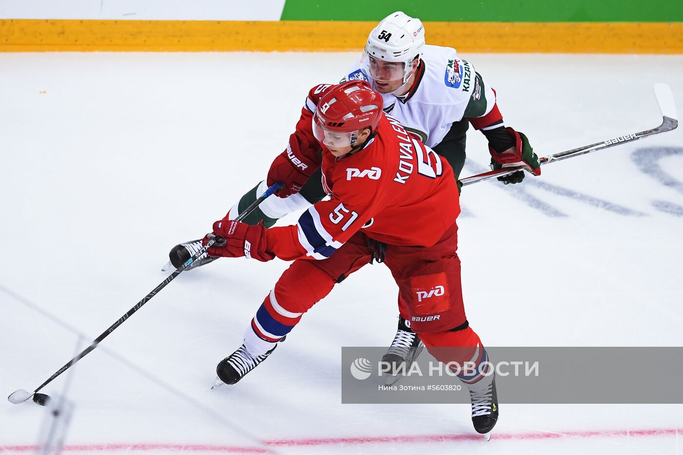 Хоккей. Sochi Hockey Open. Матч "Локомотив" – "Ак Барс"