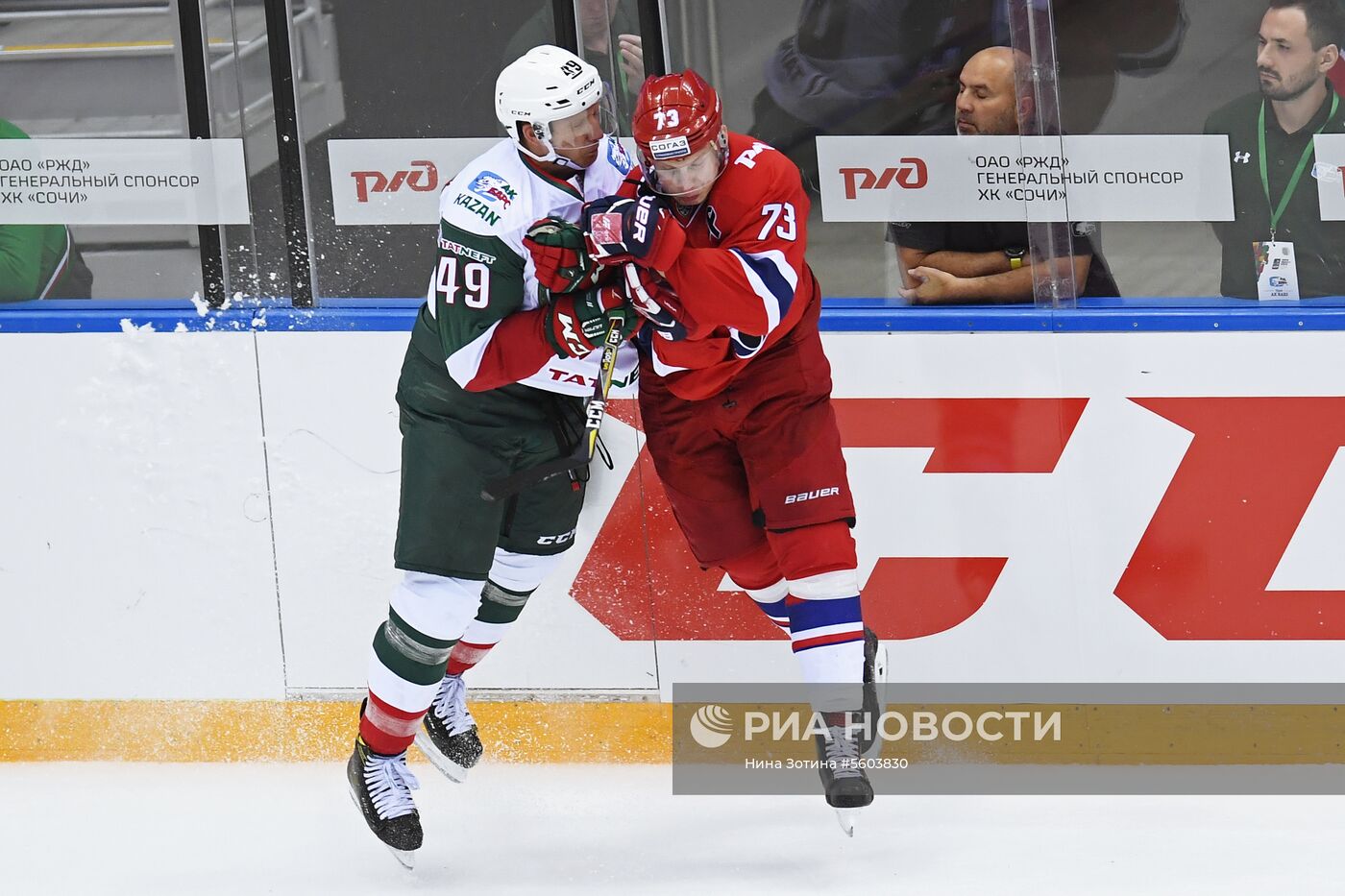 Хоккей. Sochi Hockey Open. Матч "Локомотив" – "Ак Барс"