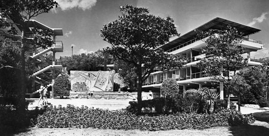 Всесоюзный пионерский лагерь "Артек"