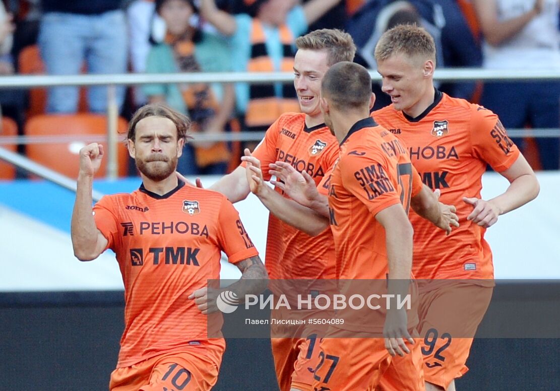 Футбол. РПЛ. Матч "Урал"-"Краснодар"