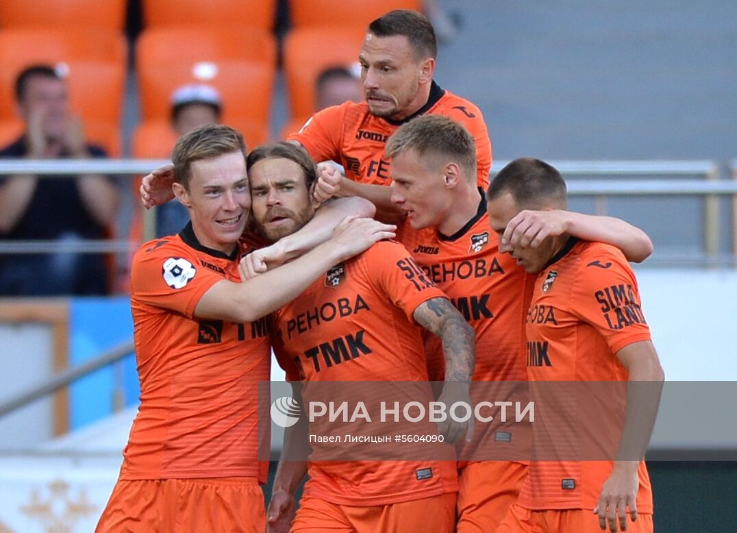 Футбол. РПЛ. Матч "Урал"-"Краснодар"