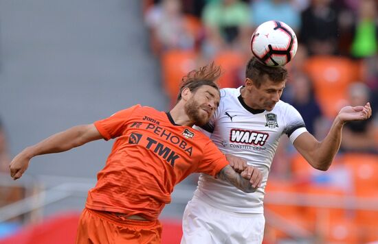 Футбол. РПЛ. Матч "Урал"-"Краснодар"