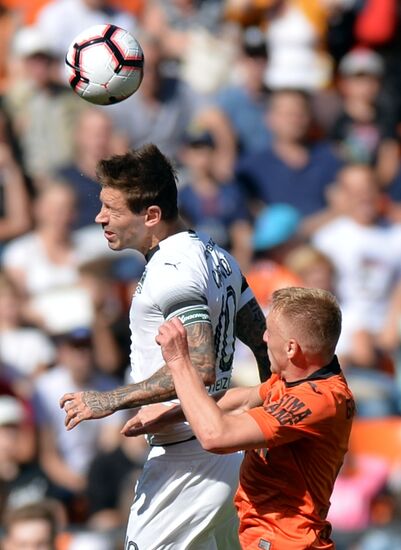 Футбол. РПЛ. Матч "Урал"-"Краснодар"