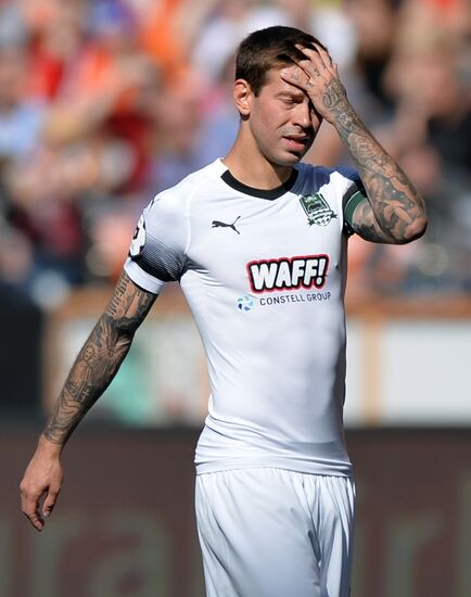 Футбол. РПЛ. Матч "Урал"-"Краснодар"