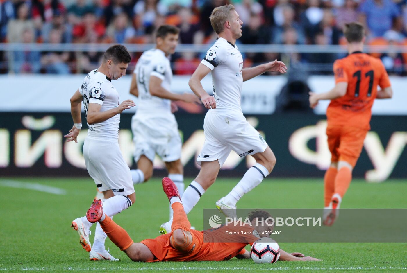 Футбол. РПЛ. Матч "Урал"-"Краснодар"