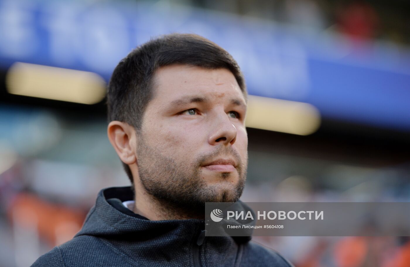 Футбол. РПЛ. Матч "Урал"-"Краснодар"