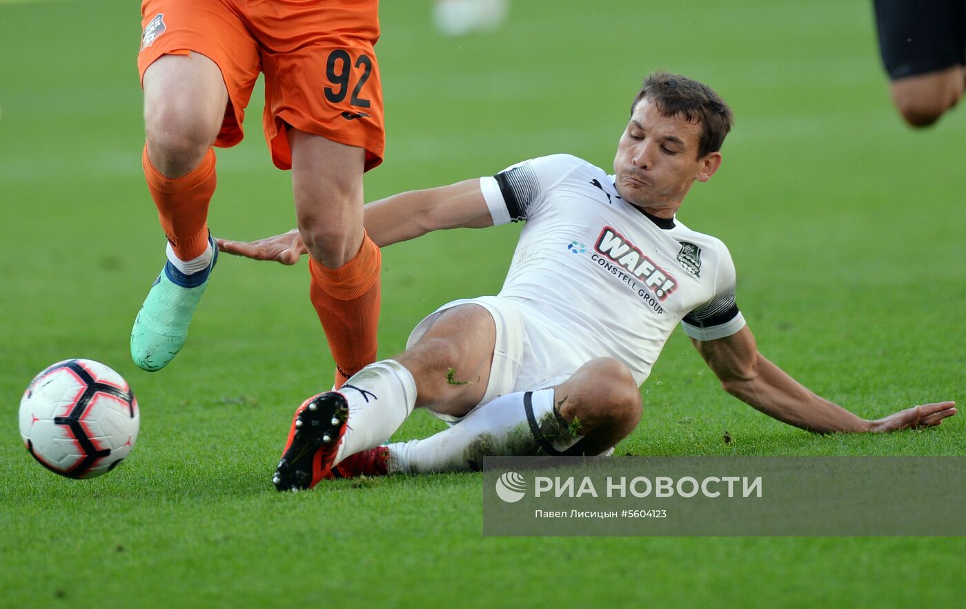 Футбол. РПЛ. Матч "Урал"-"Краснодар"