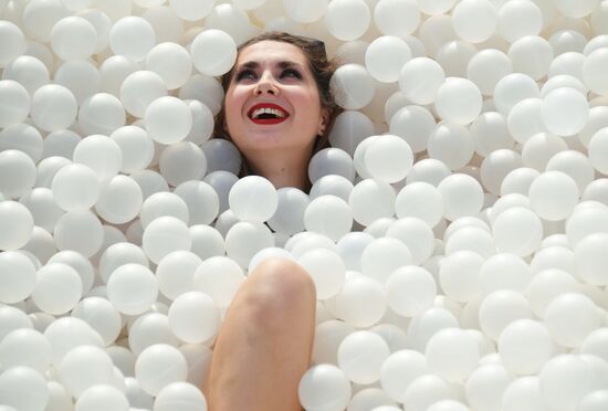 Музыкальный фестиваль "Пикник Афиши"