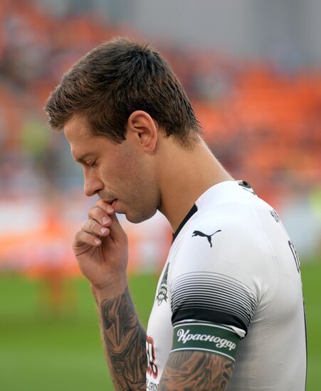 Футбол. РПЛ. Матч "Урал"-"Краснодар"