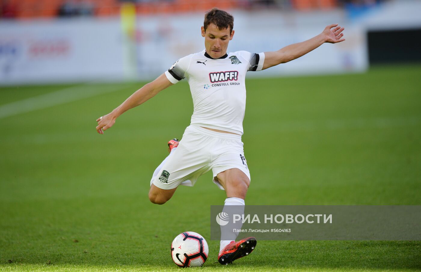 Футбол. РПЛ. Матч "Урал"-"Краснодар"