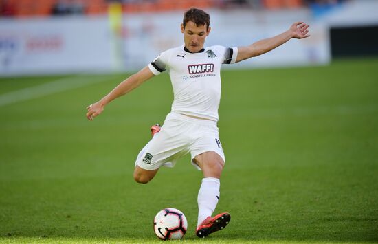 Футбол. РПЛ. Матч "Урал"-"Краснодар"