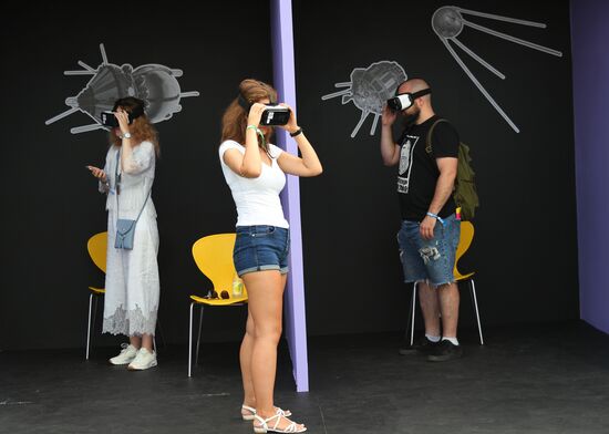 Музыкальный фестиваль "Пикник Афиши"