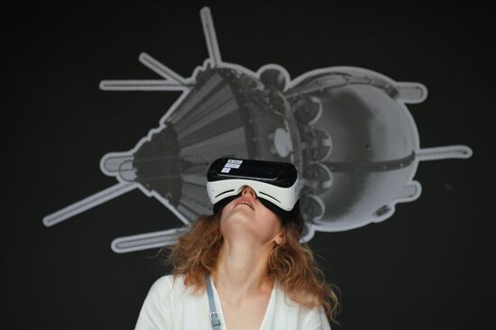 Музыкальный фестиваль "Пикник Афиши"