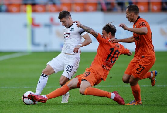 Футбол. РПЛ. Матч "Урал"-"Краснодар"