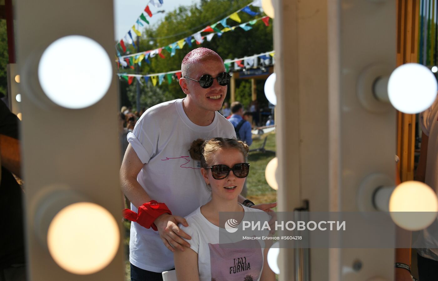 Музыкальный фестиваль "Пикник Афиши"