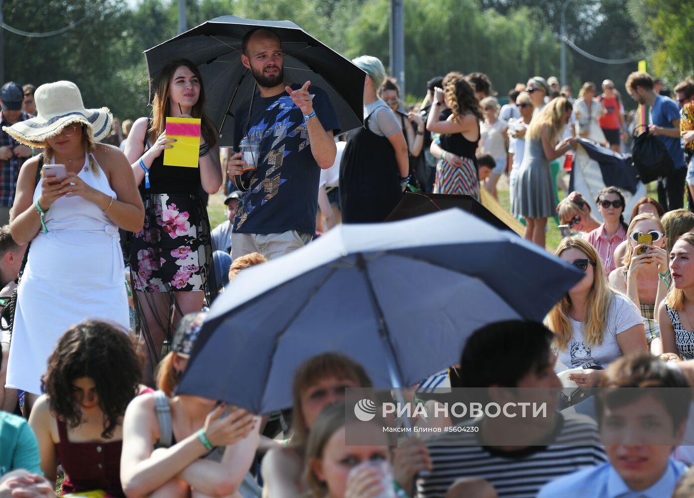 Музыкальный фестиваль "Пикник Афиши"