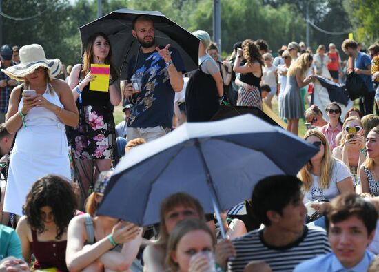 Музыкальный фестиваль "Пикник Афиши"