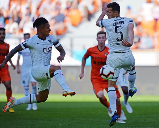 Футбол. РПЛ. Матч "Урал"-"Краснодар"