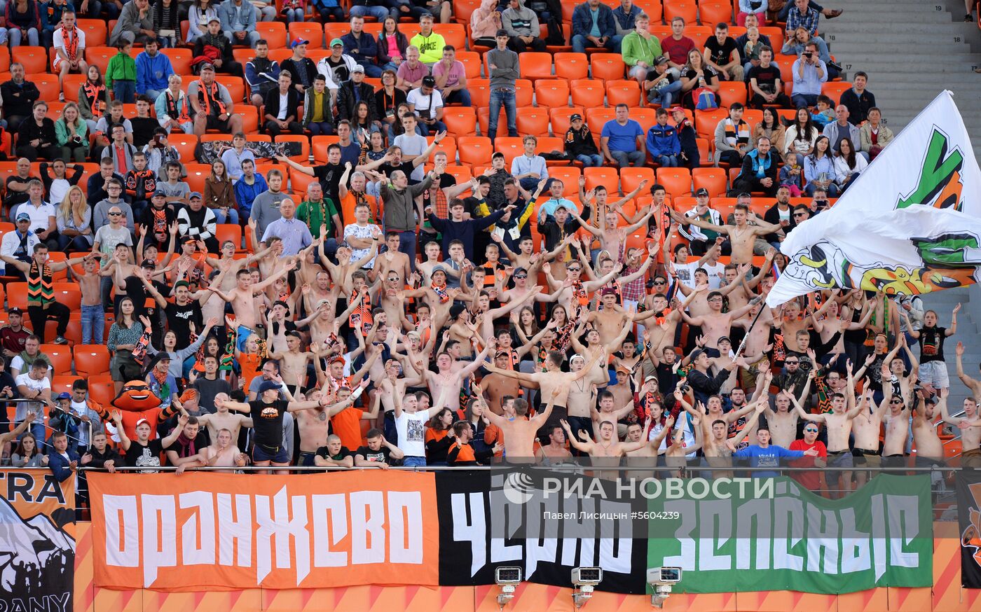 Футбол. РПЛ. Матч "Урал"-"Краснодар"