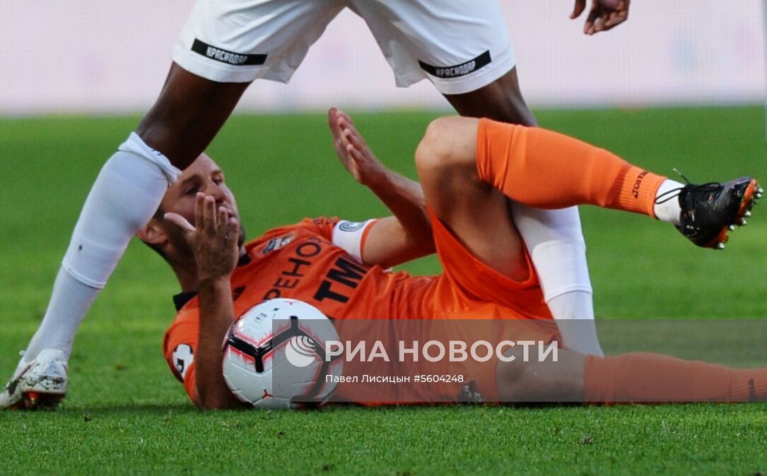 Футбол. РПЛ. Матч "Урал"-"Краснодар"