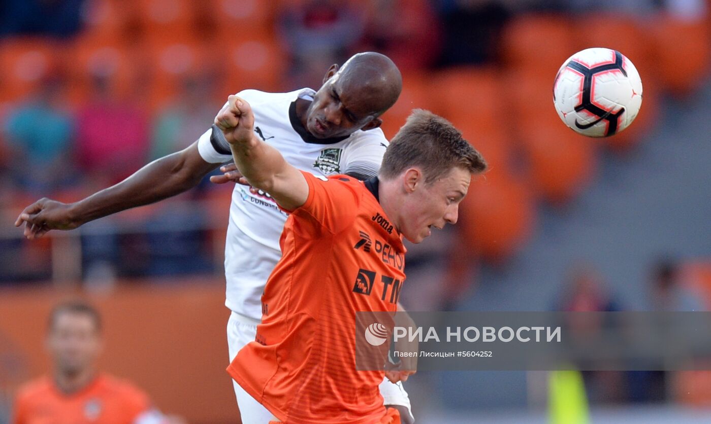 Футбол. РПЛ. Матч "Урал"-"Краснодар"