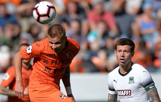 Футбол. РПЛ. Матч "Урал"-"Краснодар"