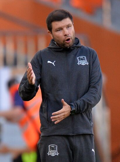 Футбол. РПЛ. Матч "Урал"-"Краснодар"