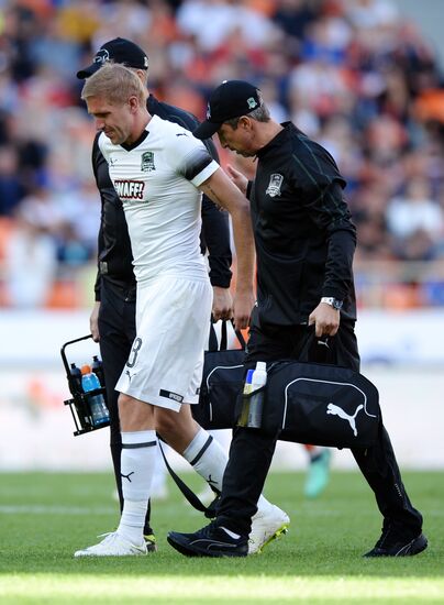 Футбол. РПЛ. Матч "Урал"-"Краснодар"