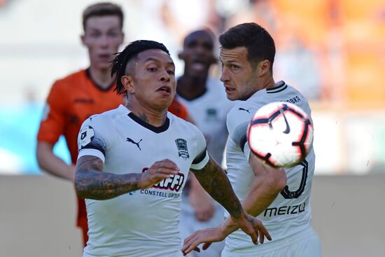 Футбол. РПЛ. Матч "Урал"-"Краснодар"