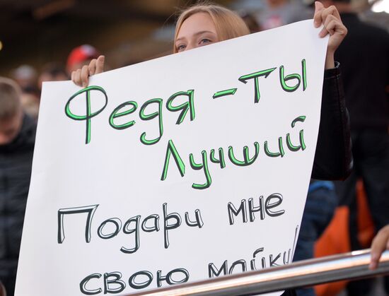 Футбол. РПЛ. Матч "Урал"-"Краснодар"