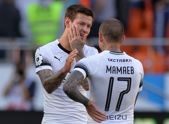 Футбол. РПЛ. Матч "Урал"-"Краснодар"